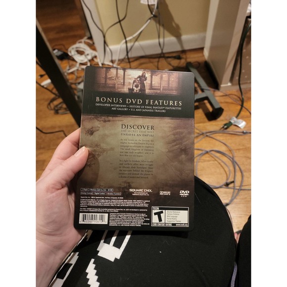 Final Fantasy XII Collector's Edition For Playstation 2 - Picture 2 of 9